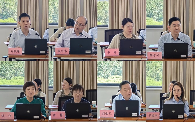 1716175831843036802.jpg 1716175831843036802.jpg